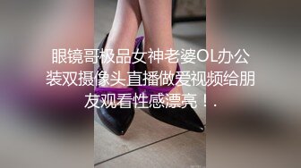 STP34096 糖心Vlog 和男友兄弟偷情化身兔女郎 小阿俏