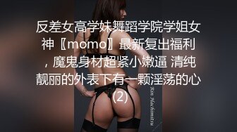 [328HMDN-322]【大学生x極上神乳セレブ妻】個人撮影 32歳 旦那が性弱で欲求不満 ホテルで膣と乳房を激しく巨根で犯される神BODY美人妻【素人・美人妻】