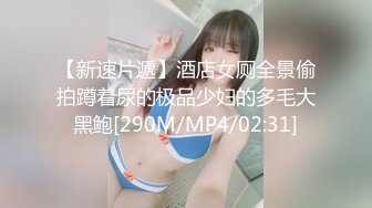 【OnlyFans】【逃亡】国产女21岁小母狗优咪强制高潮，拍摄手法唯美系列，调教较轻，视频非常好，女的也够漂亮 31