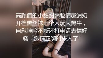 TMW136 坏坏 我的妄想女友 一到家先口交 天美传媒