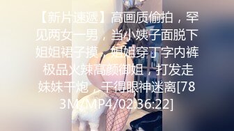 [MP4/1.5G]7-12欧阳专攻良家 今夜约啪白裙子美女 ，腼腆害羞，脱光光身体真极品，这是别人操不到的女人