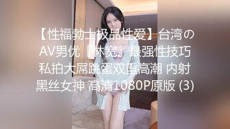 后入美妻巨臀，每次都喊疼