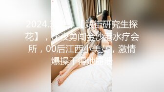 STP23545 葫芦影业 HUL-015 古装剧情 荒郊野岭之 千年妖狐的成仙之道