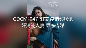 [MP4]【今日推荐】麻豆传媒代理出品X女调查官系列之色诱智取证物 激操豪乳丰满女探员 色诱无套爆插口爆