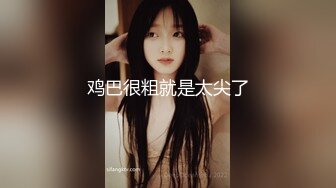 【新片速遞】&nbsp;&nbsp;✨【长期订阅更新】人气反差ASMR女网黄「deerlong」OF性爱私拍 泰妹深夜发骚抓起男朋友大鸡巴开始舔舐索爱[328MB/MP4/5:19]