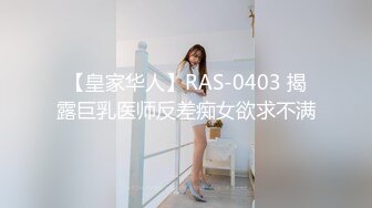 [MP4/ 751M] 十九小姐姐白嫩美乳性感黑丝啪啪大秀，跪着深喉交骑乘自己