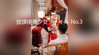 [MP4/545M]7/14最新 好美好纯好养眼鲛儿道具自慰过瘾叫春声酥死人VIP1196