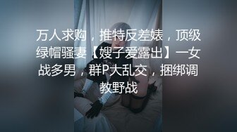 【黑森林仙女】 口交骑乘位后入无套内射【20v】 (9)