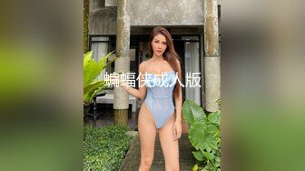 偷偷约操新婚人妻