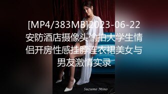 SAQP010 苡若 轻熟女继姐的性爱成人礼 SA国际传媒