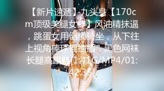 STP23004 高端外围女神场 抖音十几W粉丝小网红 肤白貌美 极品俏佳人 香艳刺激