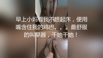 【自整理】这么多姐妹情深一起上的话，哪个男人也挺不住啊！【82V】 (46)