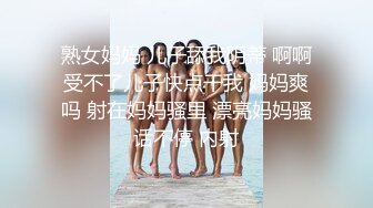 [MP4/2170M]推特顶级女奴调教摄影大神【边缘人】作品私拍视图完整版，5位颜值身材爆表...