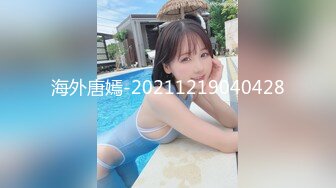 [MP4/ 491M] 香奈儿主题酒店TP逼被舔得欲仙欲死的骚女上位表情亢奋最后要吃大鸡巴补充一下体力