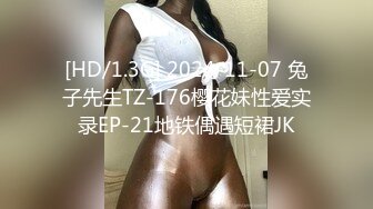 荆轲探花全程露脸迷死人的小少妇情趣装丝袜诱惑，激情上位扭动骚臀，压在身下爆草呻吟后入骑马，温柔的舔鸡巴