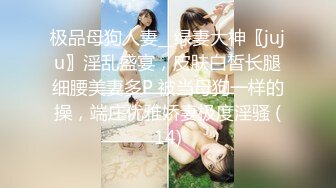 麻豆传媒 MTVQ21 新春感谢祭 EP2 插入即缩紧 后入软嫩美尻 夏晴子