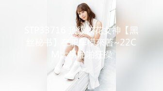 新生ふたなりアイドルでかたま系！後編～射精の宴は超絶MAX～