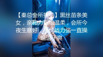 【新片速遞】&nbsp;&nbsp;颜值不错的良家小少妇，全程露脸大秀直播，深夜发骚互动狼友，干净粉嫩的一线逼逼，掰开看特写让狼友射嘴里[328MB/MP4/01:05:47]