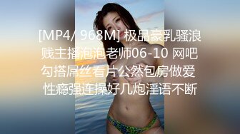 《最新流出露出女神》对白淫荡，极品大长腿苗条身材阴钉骚妻【金秘书】私拍，双龙套捣白浆鸡蛋塞逼洗尿浴户外放尿