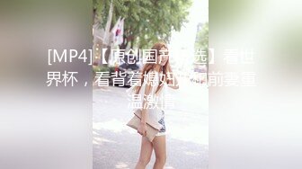 【新速片遞】 8-17新片速递外围女探花大熊❤️3000约操清纯可爱的兼职外围，抽插太激烈把她干出颤音来了[738MB/MP4/29:54]