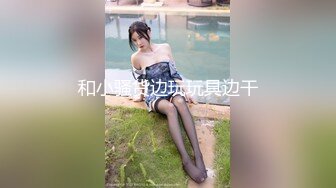 9-24新片速递新人探花小李酒店约操刚做兼职不久的01年妹子千着干着没水了用口水润滑叫声诱人表情骚浪