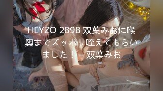 国产麻豆AV 兔子先生 足球宝贝 EP3 节目篇 池田奈美 明日香 西村莉娜 A天使爱