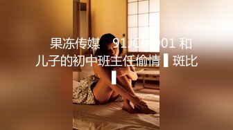 2024年新作炸裂神级颜值女神神似杨幂大美女【棉棉熊】快来舔我，舔我的阴蒂··看我的阴唇又肥又厚 (3)