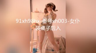 【新片速遞】&nbsp;&nbsp; 公司女厕偷拍❤️今年刚分配来的女大学生小王一边拉粑粑一边玩手机[214MB/MP4/05:01]