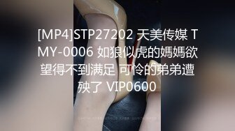 舞蹈老师颜值爆表模特身材，这种舞蹈不多见床上露出鲜美鲍鱼爽翻天