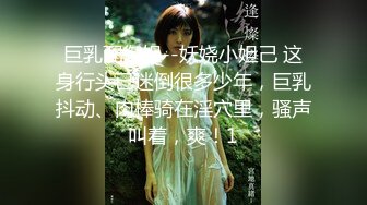 国产女同情侣在家做爱自拍 此时好想拥有一个长J8的男人[MP4/338MB]