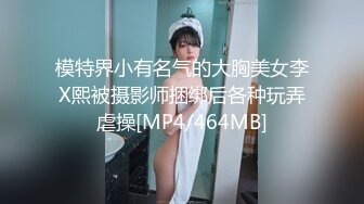 [原創錄制](no_sex)20240125_天天想鼠