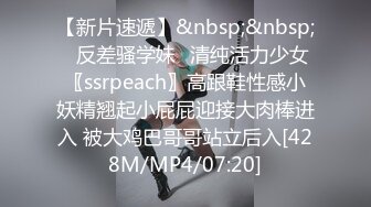 海角社区绿帽大神寝取NTR万圣节夜老婆扮幽灵娘主动求操，找个大屌单男猛操出水量惊人