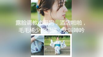 【极品反差婊】农村土炕操轻熟女人妻，真tm会叫床，叫声诱人，无套狂艹内射，特写怼脸、内射流精画面！