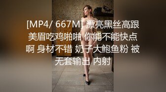 颜值不错的渣女小姨子勾搭姐夫啪啪，口交大鸡巴小嘴都快撑不下了，奶子发育的不错让小哥爆草表情好骚【水印】