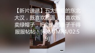 [原创] 穿着黑网内衣的风骚少妇，趁她半睡半醒之际后入内射了她的肥臀