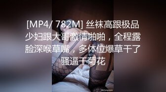 超高颜值 极品尤物女神 大胆露脸九头身高挑超模般的身材，逼粉奶大人形小母狗，风情万种美乳丰臀超反差1