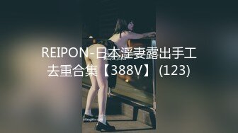 [MP4/766MB]2023-8-3最新流出安防酒店偷拍极品软嫩大学情侣相互切磋性爱姿势