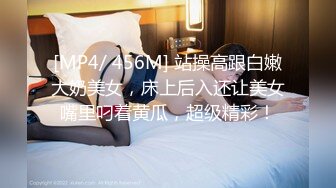 STP28713 ?91制片厂? 91BCM004 在老婆面前操她闺蜜▌莫夕慈▌极品尤物吃肉棒淫靡拉丝 爆刺尤物小穴变的好舒服 极爽飙射精液