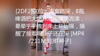 【新片速遞】✿高能预警✿ 最美韩国TS逆天颜值女人都黯然失色 ▌Princess▌镜中欲体自我鉴赏 套弄肉棒沉浸香艳美色高潮[172MB/MP4/2:20]