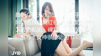 【新片速遞】【如充气娃娃一般超粉美穴】水晶假屌双洞齐插 ，快乐加倍，一起插小穴撑爆，吸在桌子上美臀骑坐 ，拔出来沾了很多粘液[671MB/MP4/01:04:15]