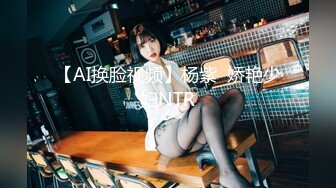 韩国女团员【minarocket】各种玩穴自慰-熟练骑乘~道具自慰 【82V】 (38)