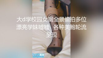 【AI换脸视频】刘涛 大汗淋漓的快乐做爱 上