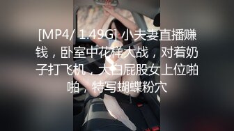 年轻的清纯学妹露脸被渣男玩弄，各种体位爆草抽插，骑在脖子上草嘴，乖巧听话还让小哥射嘴里吞精，尿尿刺激