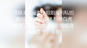 粉丝福利 医生吃病人鸡巴