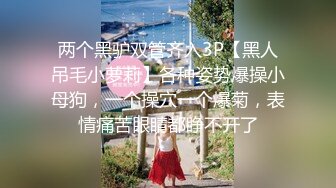 【全網推薦】【91紅人】高顏值美女【不見星空】劇情演繹校服下藥啪啪 10V高清原版 (8)