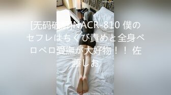 [MP4/ 703M]&nbsp;&nbsp;熟女阿姨吃鸡啪啪 我不喜欢这个姿势 你来干我吧 阿姨喜欢被人操的感觉 怼的很舒坦 奶子哗哗