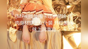 STP23189 麻豆传媒 MD-0191 我的淫兽家庭 无力反抗乱伦性爱