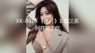 [MP4/ 533M] 黑丝美眉 小娇乳 小粉穴 被大鸡吧无套输出 白浆四溢 内射小骚逼