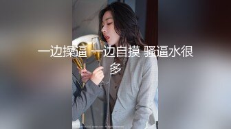 【重磅推荐❤️推特淫妻】台湾00后骚淫贱浪淫妹『李安娜』与朋友共享骚货淫妻 前怼后操 爆精颜射 高清720P原版无水印