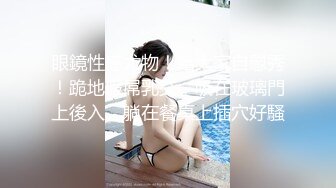 看到姐夫在操姐姐-我也跟著受不了-到姐夫家原本想给姐夫一个惊喜， 竟然看到姐姐跟姐夫正在做爱 吃醋嫉妒之下在门外开始自慰 最后被姐夫发现